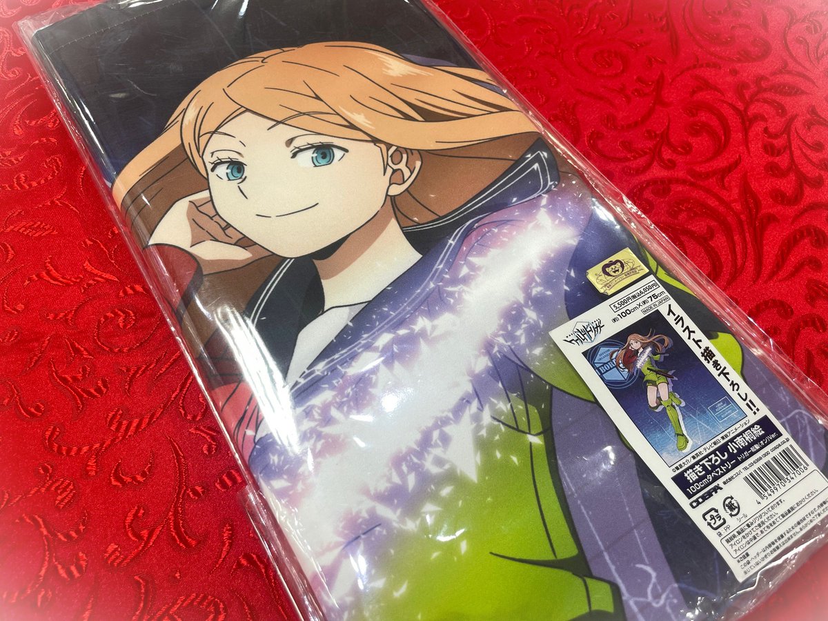 geestore_sendai's tweet image. 🎊Happy Birthday🎊
✨️❤️本日は #小南桐絵 の誕生日💚✨️
ジーストア仙台では「#ワールドトリガー」グッズ好評発売中‼️
⬇️商品ご予約受付中⬇️
geestore.com/itemlist/id/01…
#EBeanS 6Fにてご来店お待ちしております💁♀️
#小南桐絵生誕祭2025
#小南隊員お誕生日おめでとう