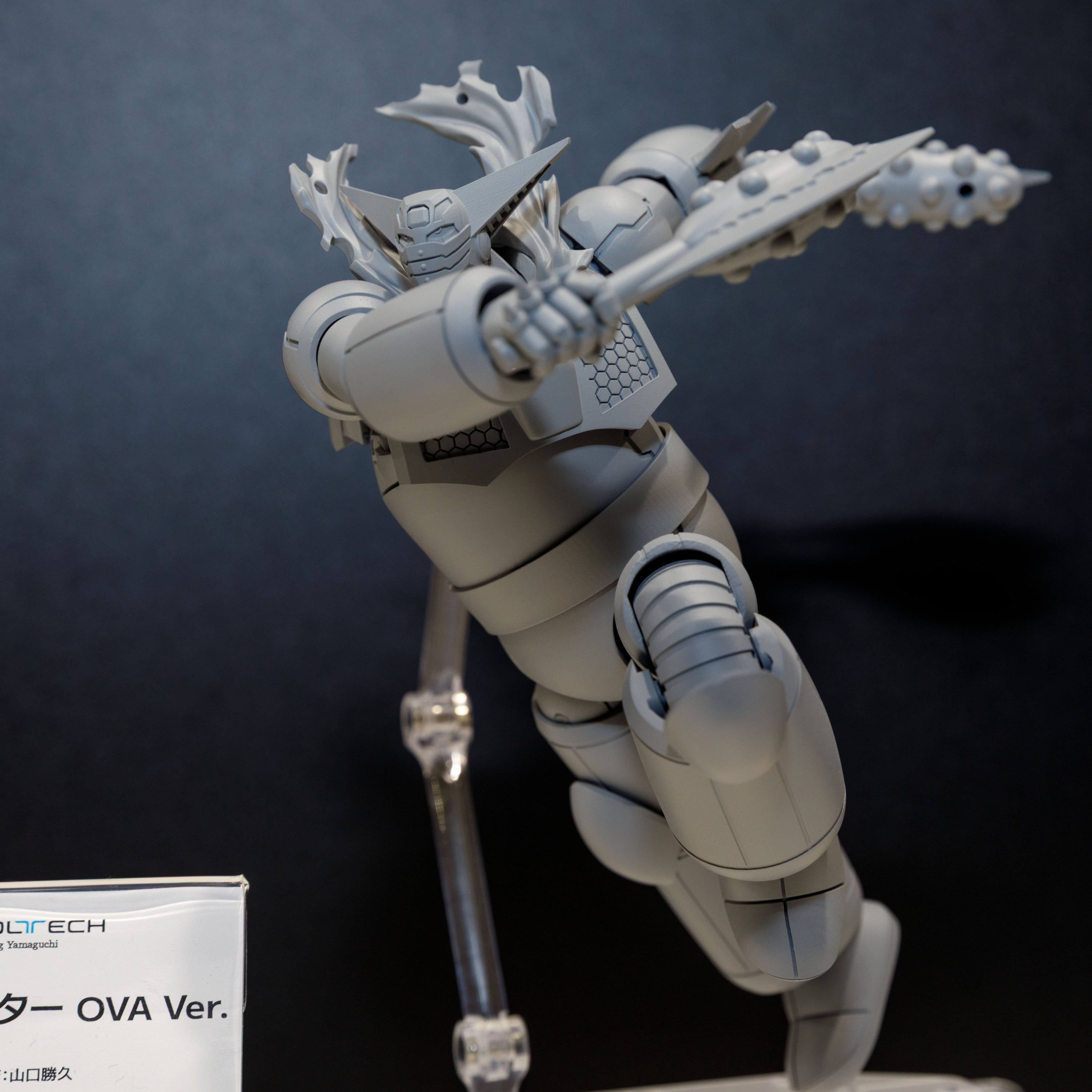ロボット yuta 中古川崎ロボット | Eurobots