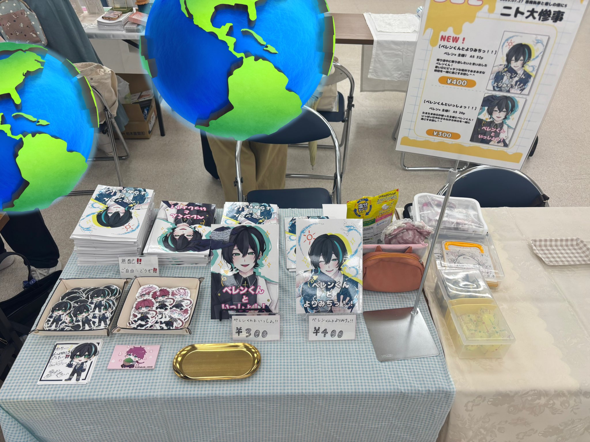 みけねこページ みけねこ (@ammn_0325) / X