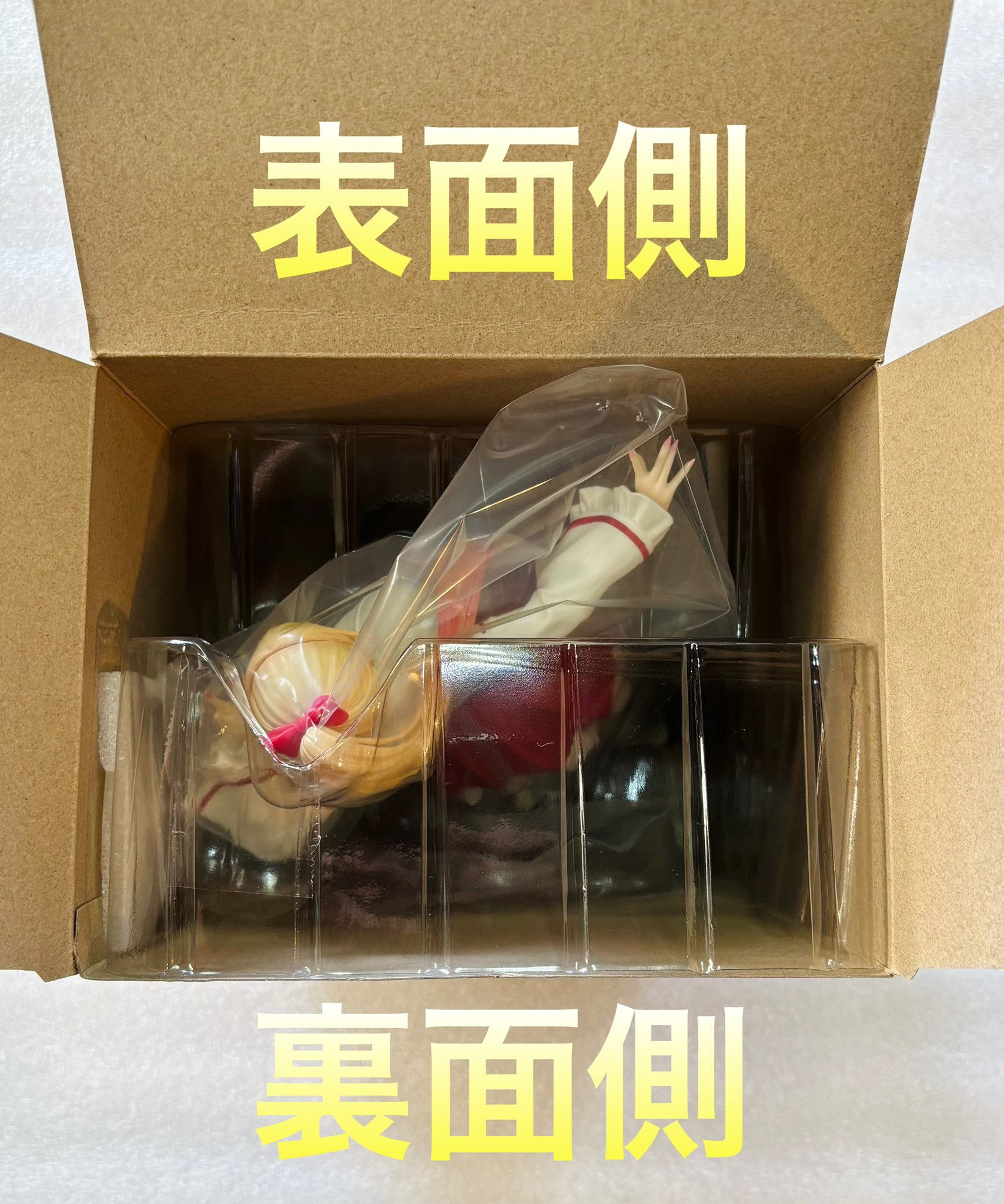 喜多川海夢 【名刺sizeウラシクと2Lポスターのセット品】 831生活 on X: 