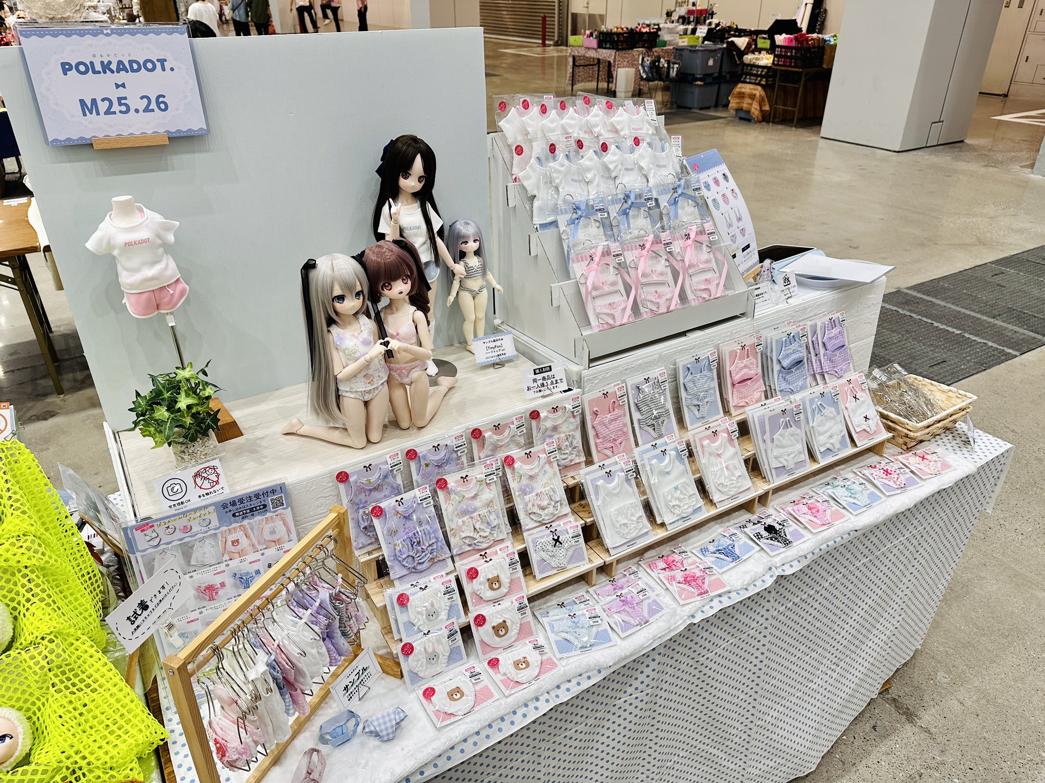 るる様おまとめ2点商品。:°ஐ..♡* るる 🌱 on X: 