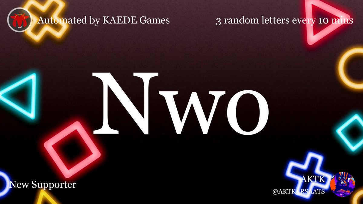 Nwo