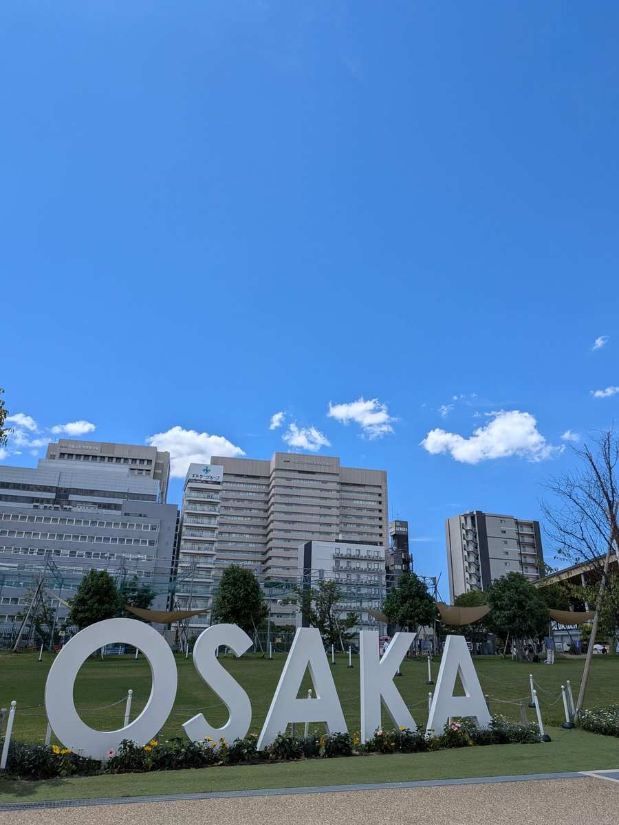 ikutama10's tweet photo. 大阪イイ天気〜てんしば☀☀
🗼🏢☀☀☀☀☀☀☀☀🤓 https://t.co/hyYUdqfBlT