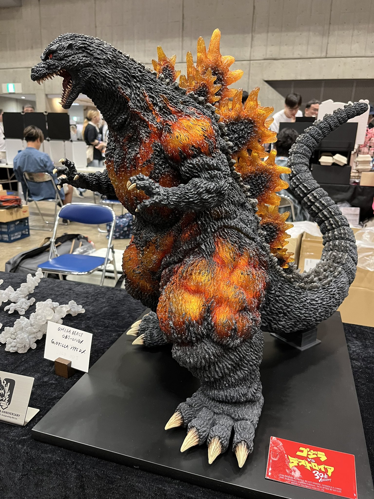 未来に帰る　retrofuture 招きゴジラ　ワンフェス ワンフェス ゴジラ（2023）ゴジラ-1.0 激昂 - メルカリ