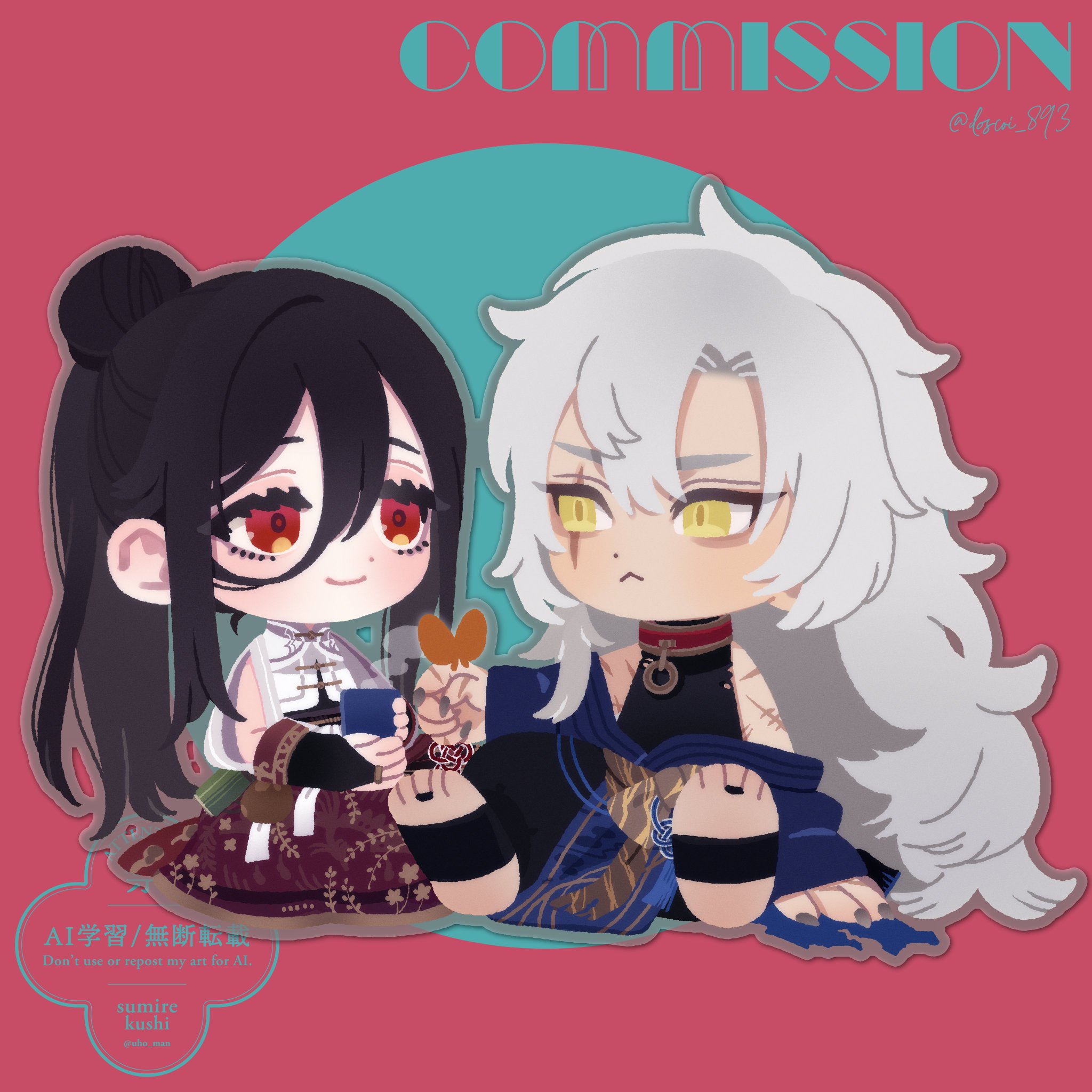 しろくま様♡ありがとうございます♡ しろくま② #すみっコちょこっと漫画 #すみっコぐらし #すみっコ