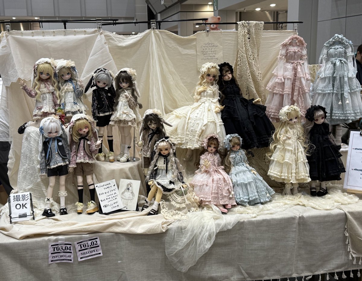 PSYCHOLAB_JP's tweet image. æºåå®äºèŽããŸãã...ïŒ
仿¥ã¯ melody.c æ§ãšã®ååããŒã¹ã§ãïŒ
åãšãäŒèšãäžç·ã«ãªã£ãŠããŸãã®ã§ããã²ãæ°è»œã«ãç«ã¡å¯ããã ããïœð
ãããããé¡ãèŽããŸãïŒ
