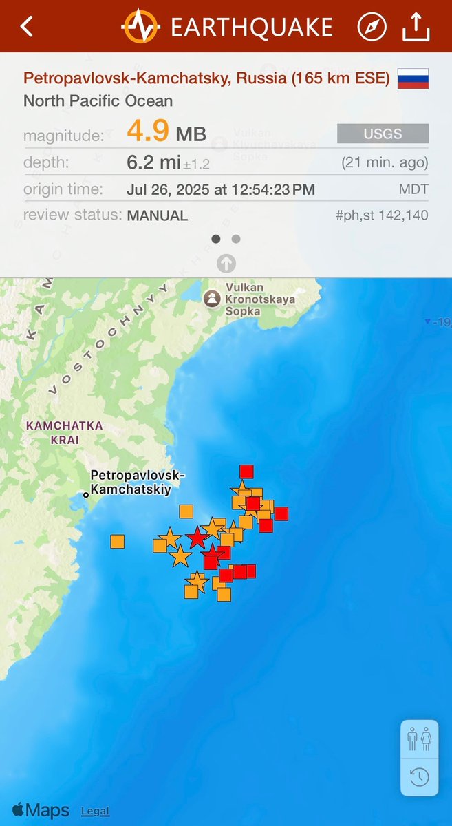 Hardly anyone is talking about how many earthquakes have occurred in this area of Russia for several days.