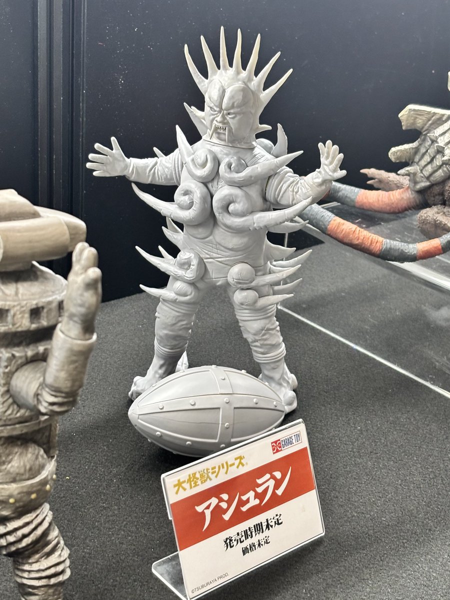 noppo98's tweet image. アシュラン！
怪獣ボールも付くのか！？