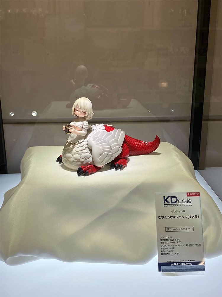 ✨️展示情報✨️／ ごちそうさまファリン(キメラ)フィギュアの彩色