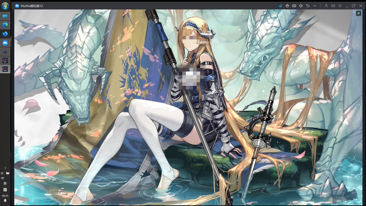 nexivsissy's tweet photo. 现在的电脑全局加密插件可以加密整个屏幕了~
包括桌面，游戏，网页，视频等等
要是真的有这种实体脑机接口插件就好了，我愿意立即安装！
插件很多，比如beta suite，hotscreen，自行搜索，不提供下载来源哦 https://t.co/LERFZbxLer