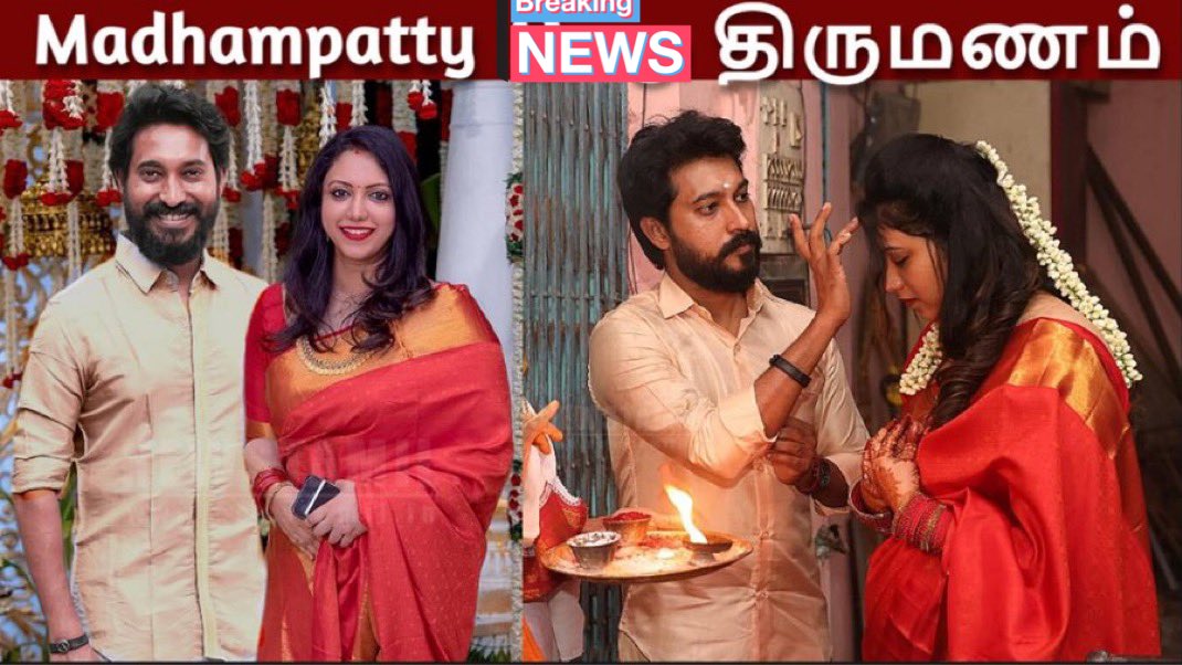 SuryaYuva2tn's tweet image. என்னடா இந்த மாதம்பட்டி ரங்கராஜ் காஸ்டியூம்லாம் சிறப்பா இருக்கேனு தோணுச்சி,

நல்ல டிசைனர் தான் 😀

ஜாய் கிறிஸ்டாவுடன் திருமணம் 👍🏻

#madampattirangaraj #cookwithcomali #joycrizildaa