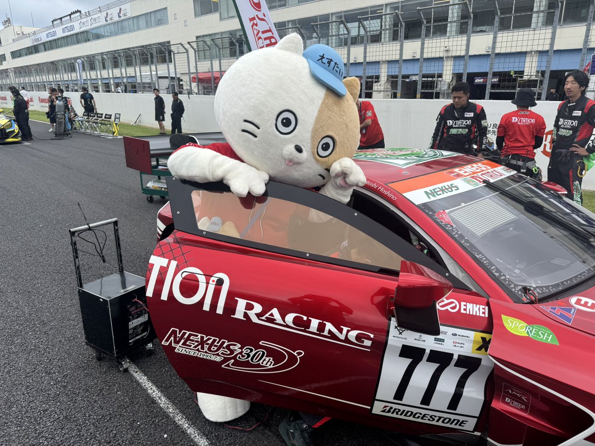 ENEOSスーパー耐久シリーズ 2025
Empowered by BRIDGESTONE
【第5戦 オートポリス】
20025/7/27
『決勝』
#ござる　#ごじゃる　#Rinちゃん
#AndLegalRacing    #アンドリーガルレーシング　#スーパー耐久　#S耐　#えすたい　#ブリヂストン　#モティーズ　#エンドレス #FUJITSUBO #シードソリューション