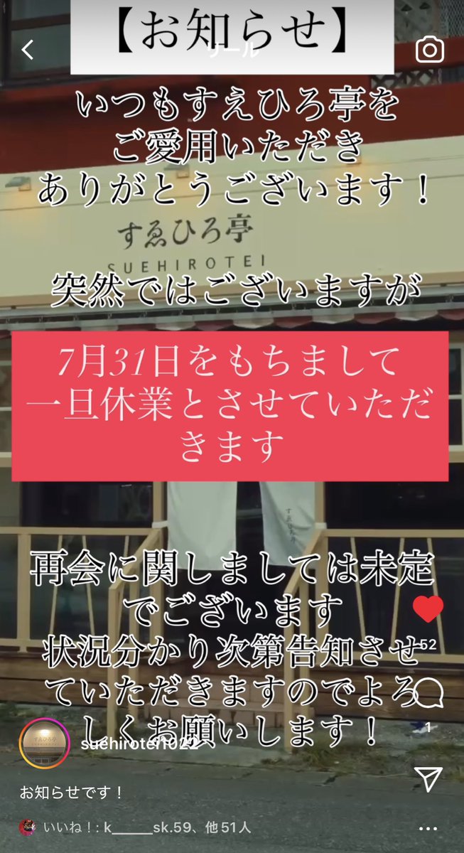 ジミーお兄さん ジャーナル7点 JIMMY CHOO/ジミーチュウ】Monza ロゴプリントレザースニーカー