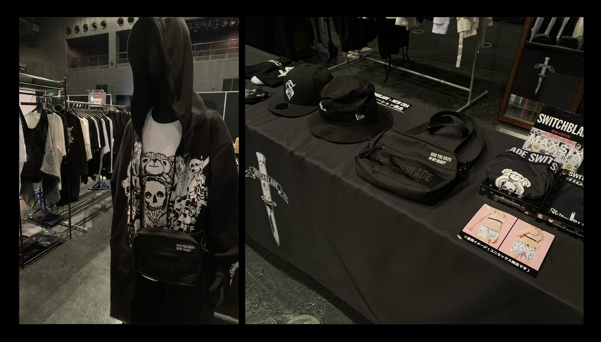 S*様 HYDE HYDEPARK 2025 HYDE×SWITCHBLADE HYDEPARK 2025」にてSWITCHBLADEブース出店！ | SWITCHBLADE