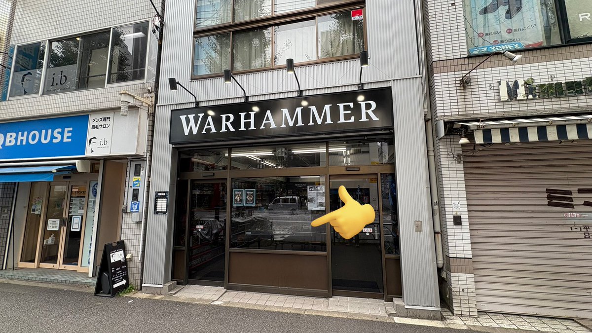 Warhammerjim's tweet image. [神保町ストアオープン❗️]

涼しい店内でウォーハンマーしませんか❓

目印はこのジオラマ❗️

本日もお待ちしております❗️

#WHS神保町