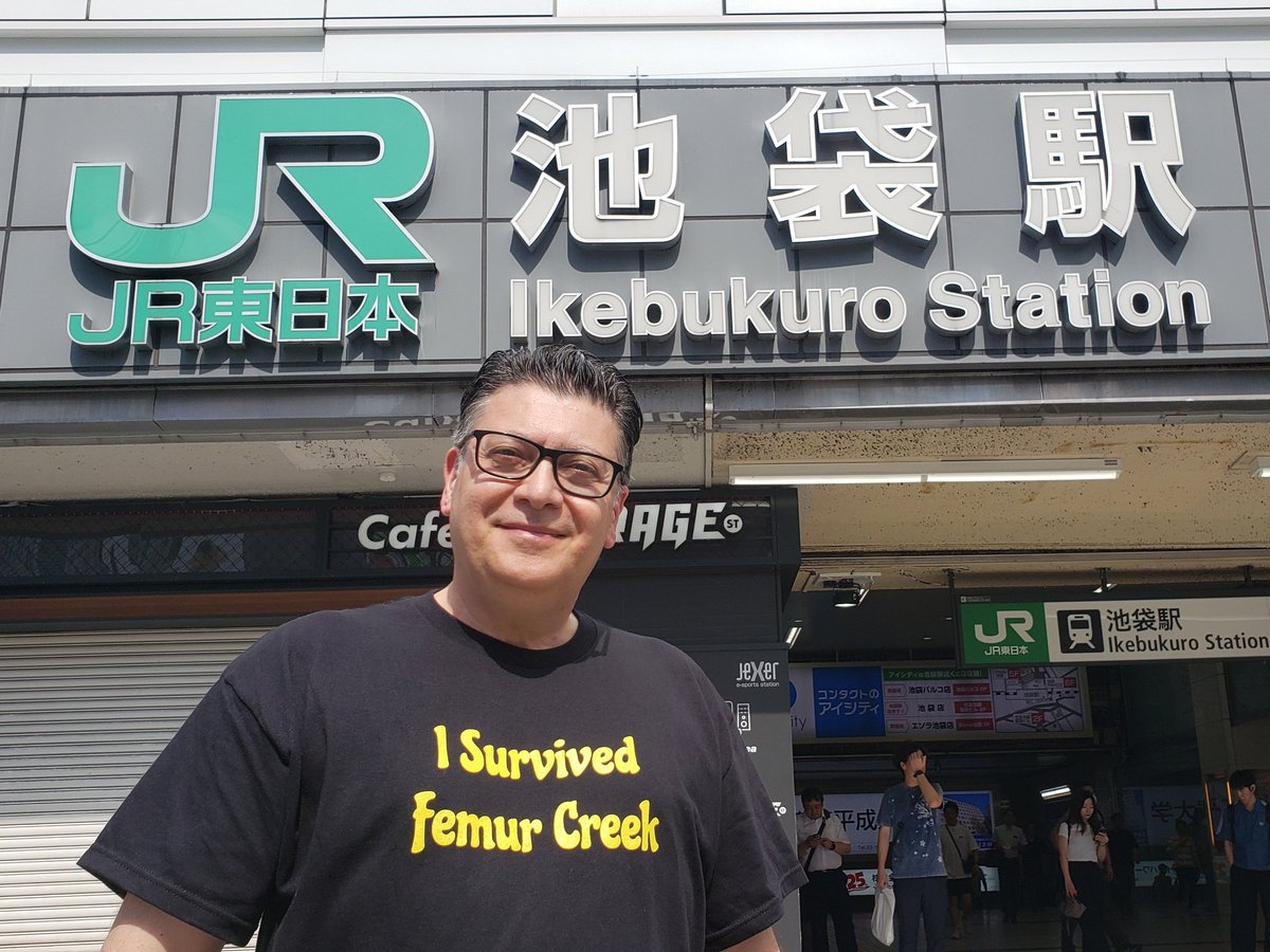 I have it under good authority that The Shape did in fact survive Femur Creek and is currently stalking the streets of Ikebukuro...