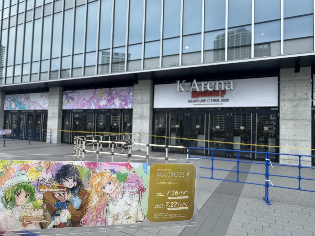 ReeK_314's tweet photo. Kアリきたぞー！楽しみ！ https://t.co/34X4uG0MAo