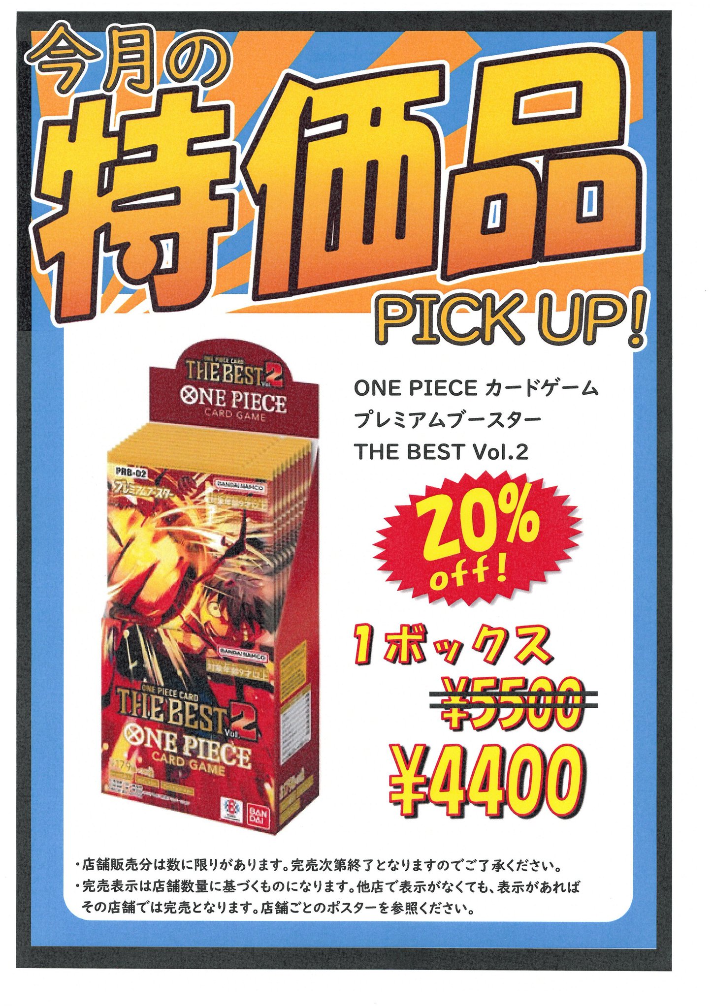 ライブオン ゴールデンサザン ゴールド・ブリオン ブラッシュ MR3種各1枚 イエローサブマリン京都店 on X: 