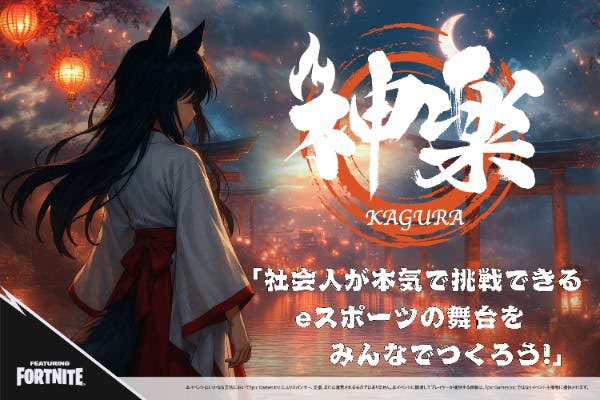 【NEXUS】Blue /キーマウジョイスティック勢/フォートナイトで企画運営面白がる人 tweet media