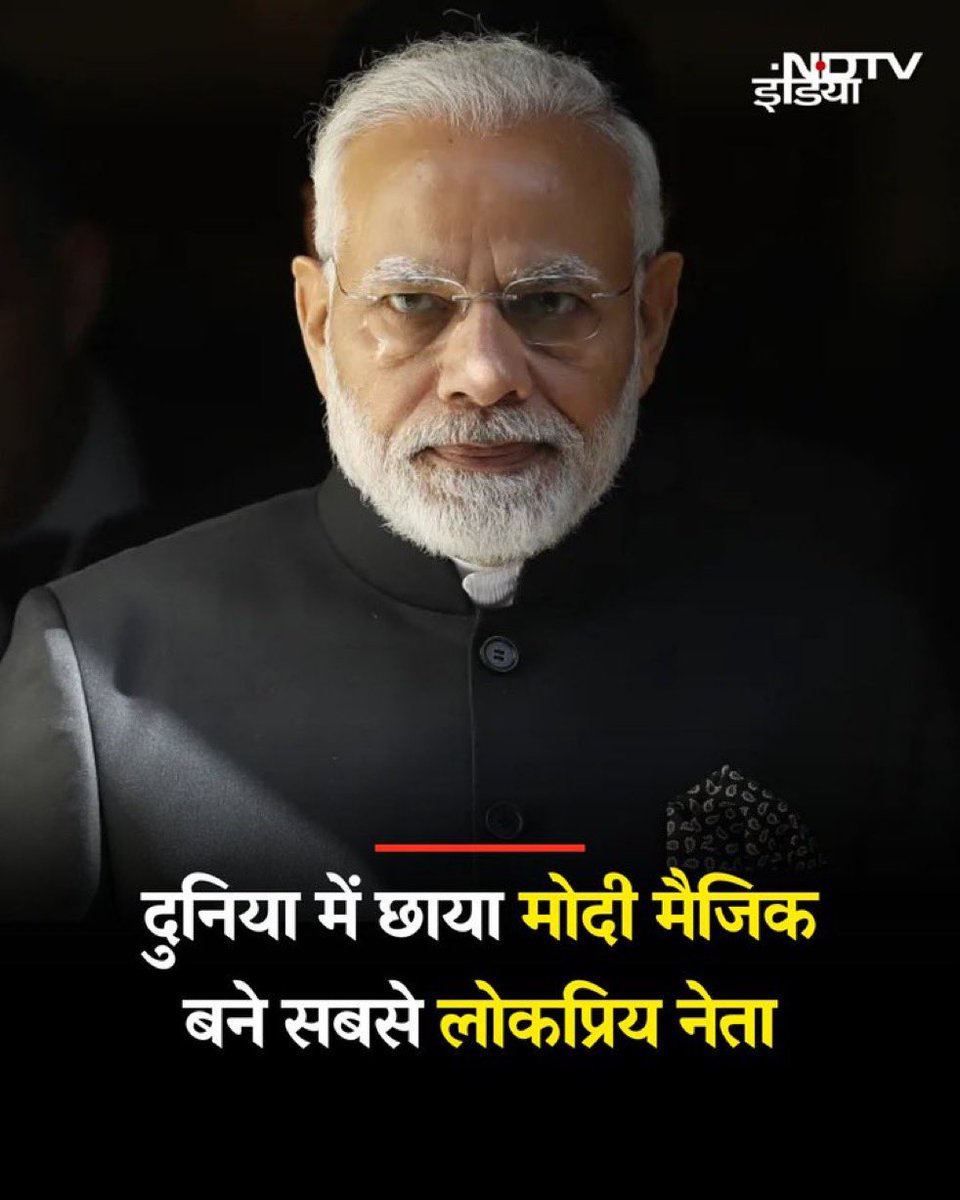 From ‘Garam Sindoor’ in veins to sudden Asia Cup announcements 

BJP isn’t doing politics, it’s trading emotions like a business with names and slogans .