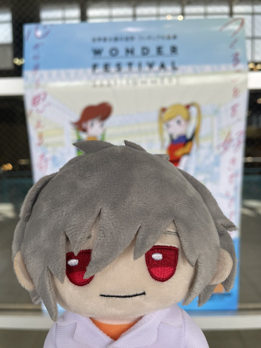 KouMark6's tweet image. 