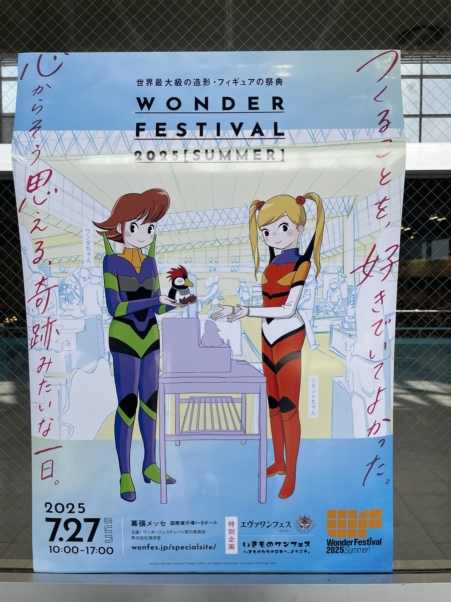 KouMark6's tweet image. 