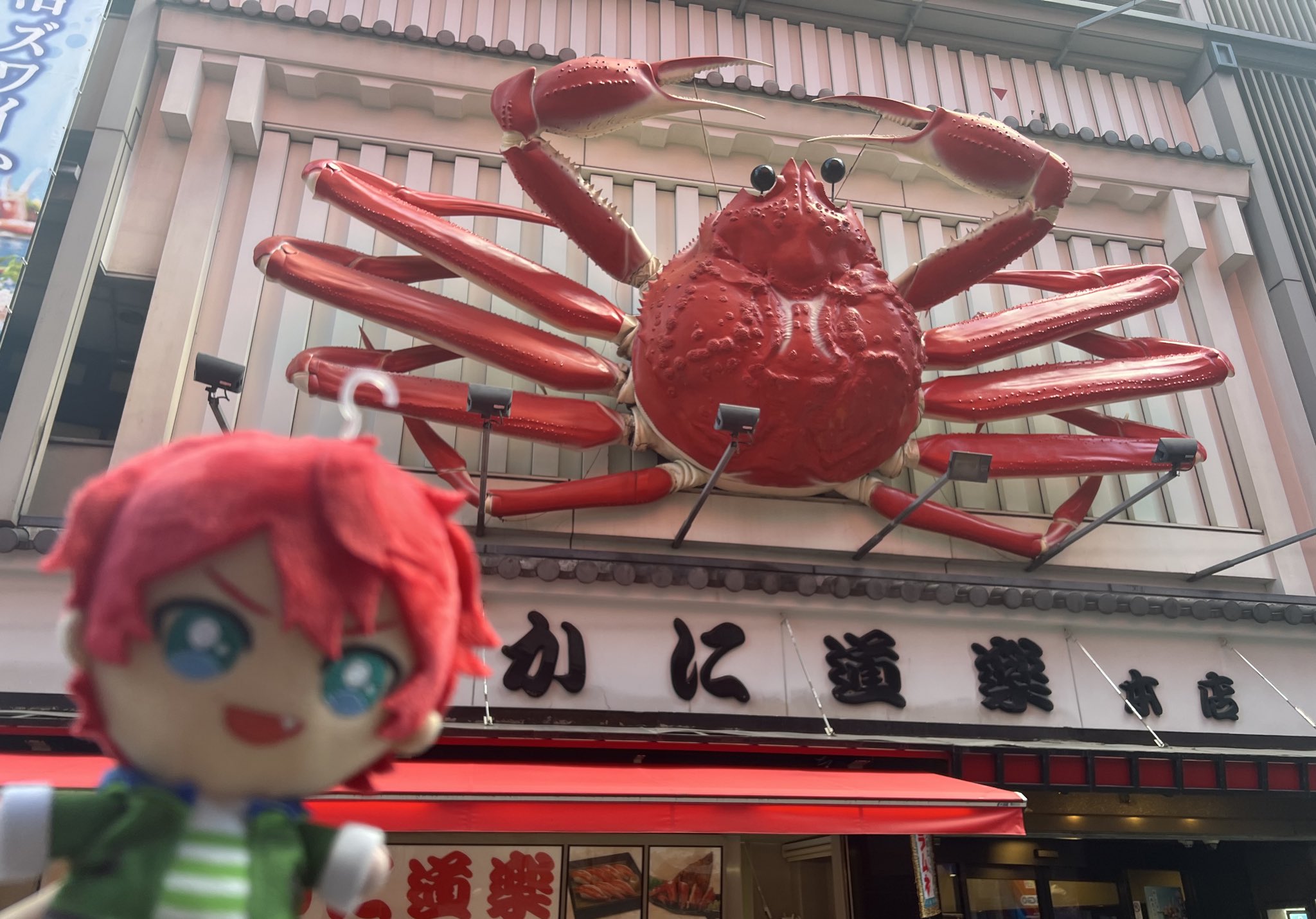 ぽむ Posts with replies by ぽむ (@NK_doz_luv) / X