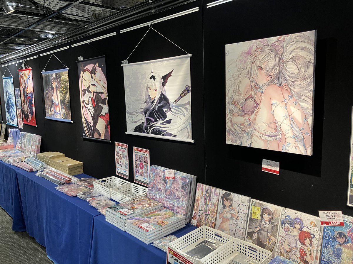 jikuchu_sai's tweet image. 【神奈川・厚木】3日目‼️
会場:あつぎ市民交流プラザ あつぎアートギャラリー1~3
期間:7/25〜7/28
時間:11:00~18:30
グッズコーナーもございます!
タペストリーやファンダムアートなどなど!
是非のお越しをお待ちしております。