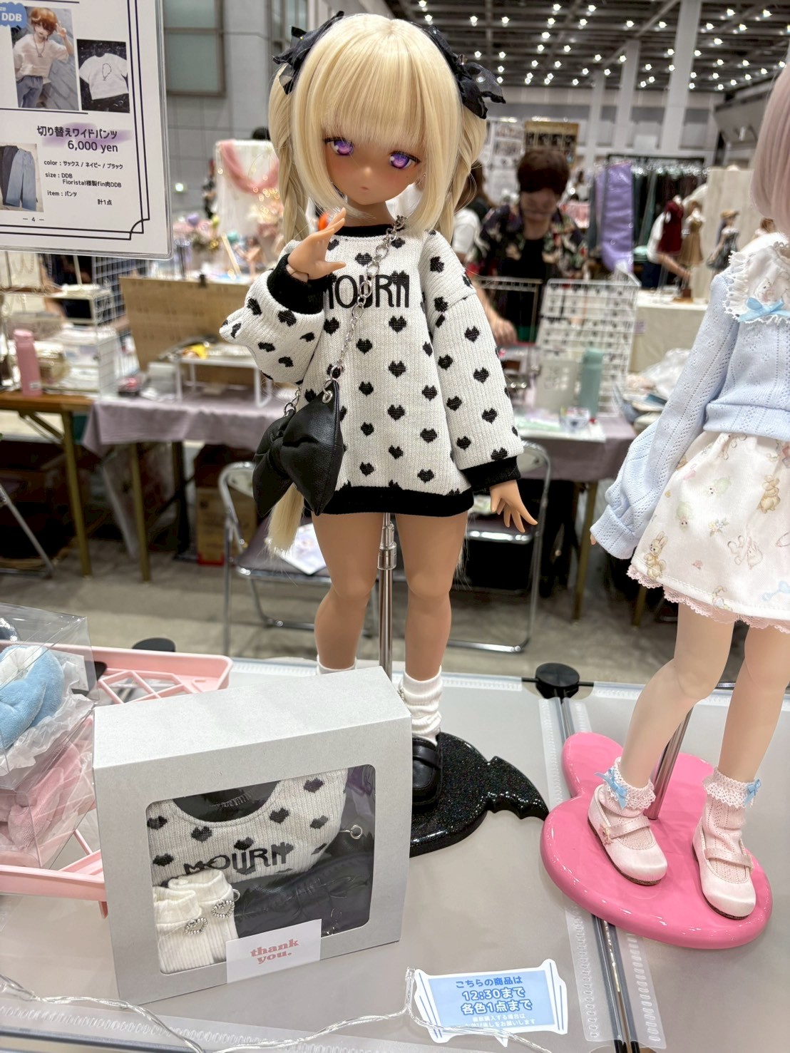 ちぇるちる☪︎アイドール東京N32 (@Chelchill_) / X
