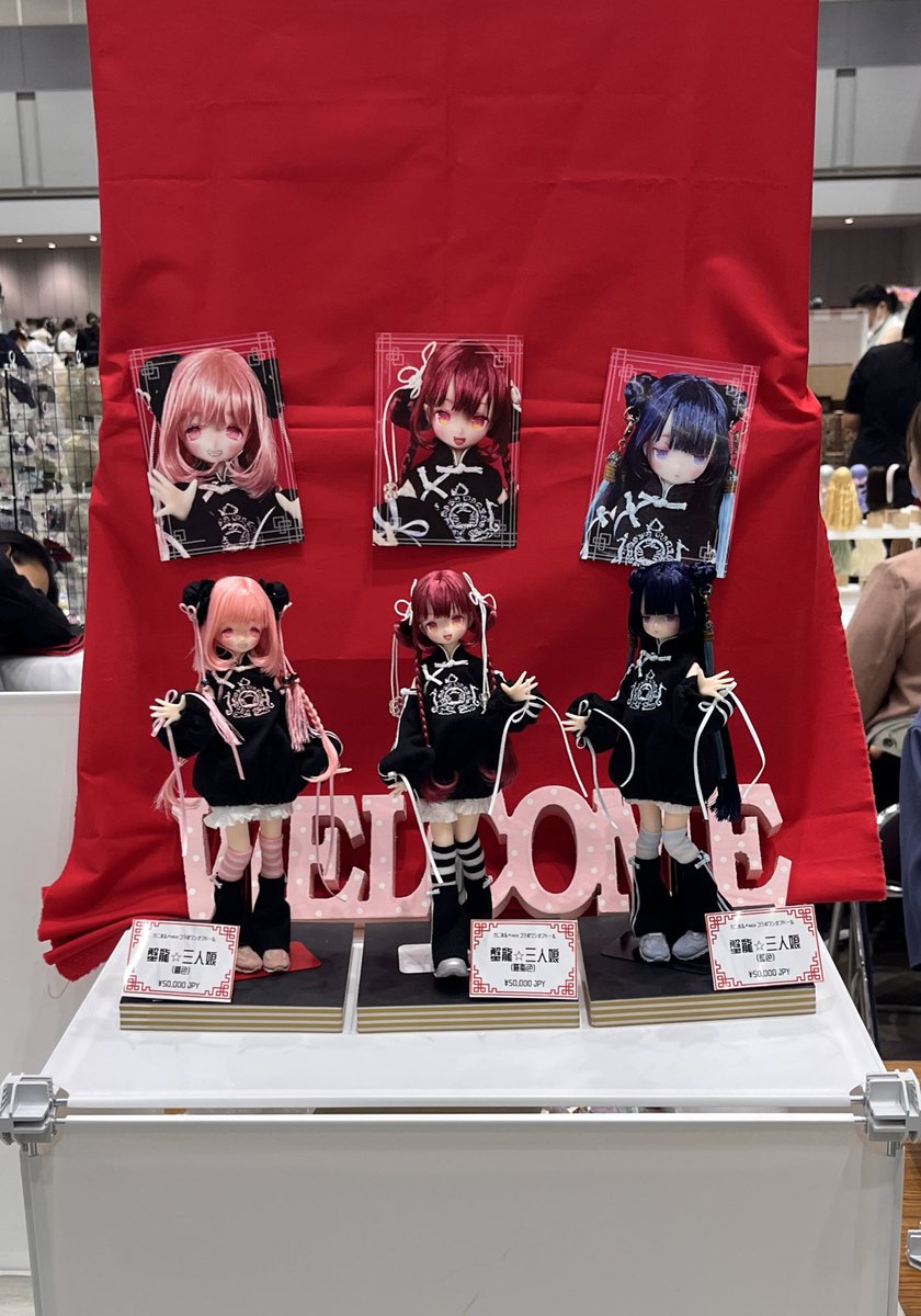 設営完了しましたよ！🎉