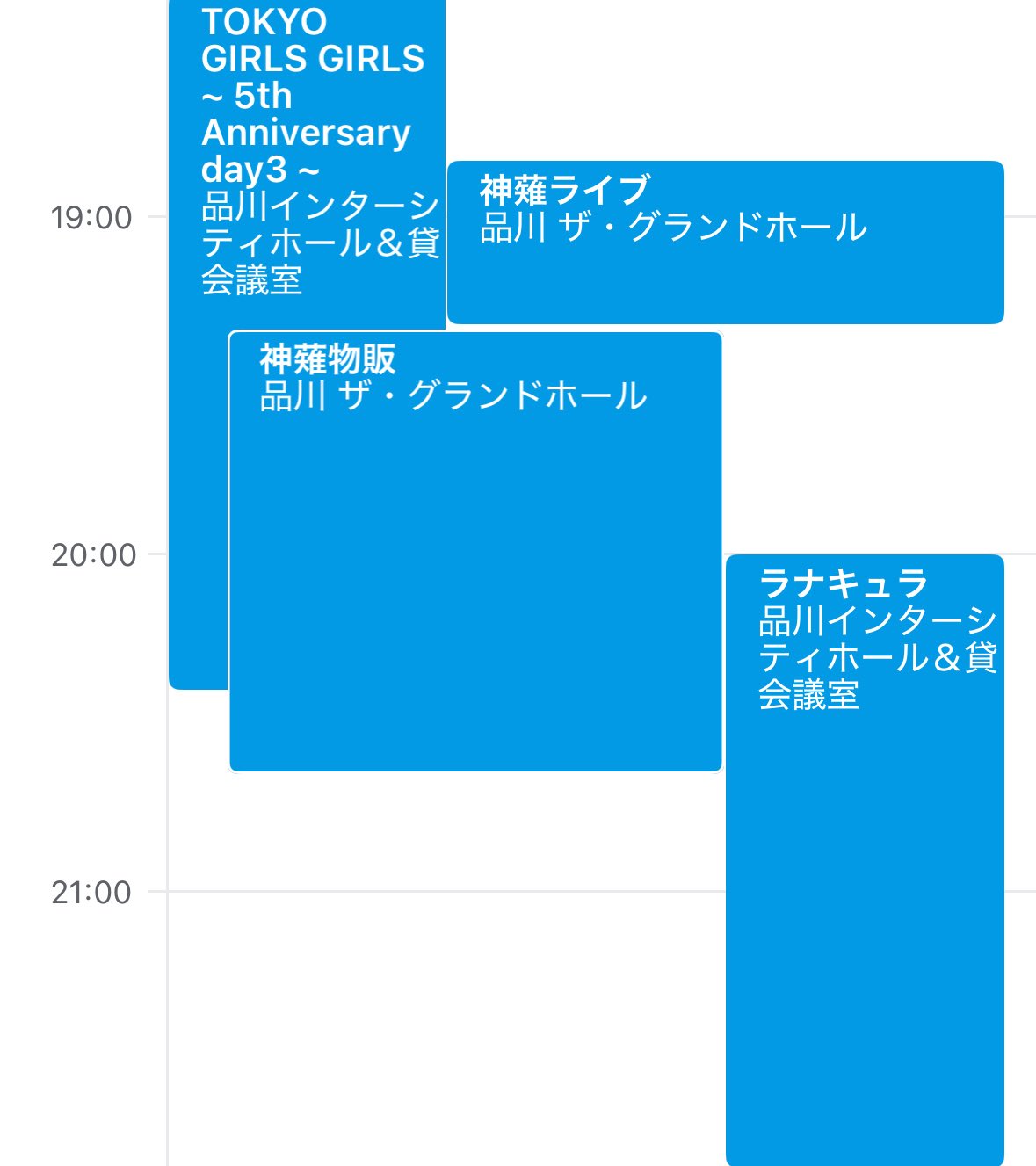 ししおう on X: 