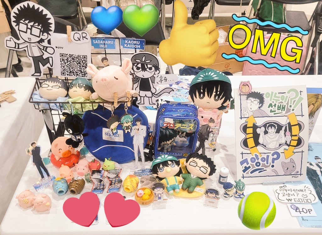 piggggy9's tweet image. 디피 끝 !!✌️