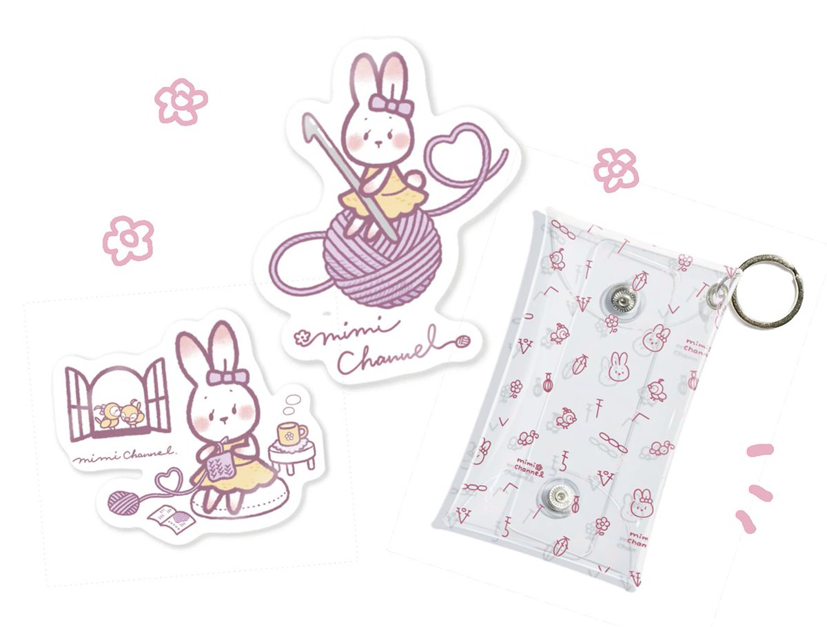 ご依頼でイラストを描かせていただきました✨
ミミチャンネル10万人記念ミミちゃんグッズ🐰🌸
SUZURIでどなたでも購入できるので、ぜひチェックしてみてください〜！
suzuri.jp/13s_crochet