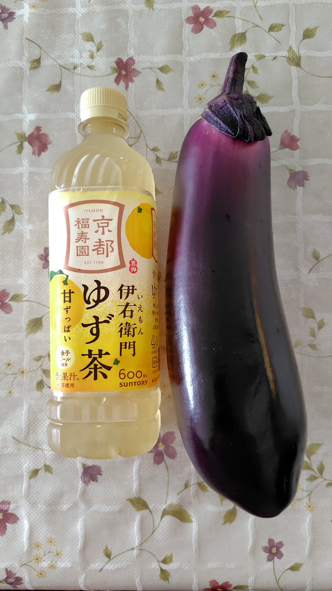 88Micro's tweet photo. 大きな茄子5本ももらっちゃった！
クックパッド見てどうにかしないとね😅 https://t.co/8UXBjmJuJO