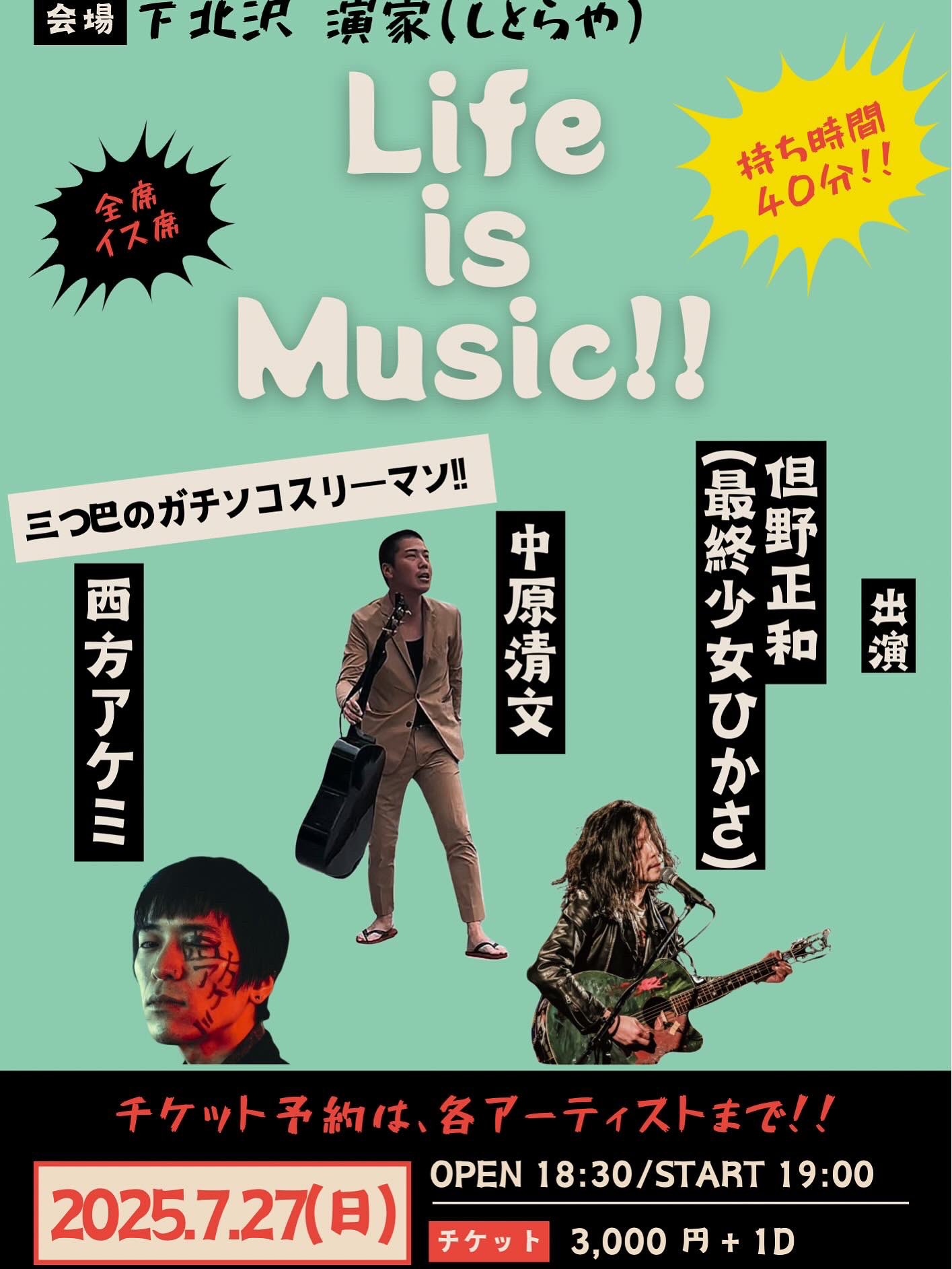 【しず☆プロフィールご一読ください☆様】GRAPATまんだら 8種 93個 Izumi on X: 