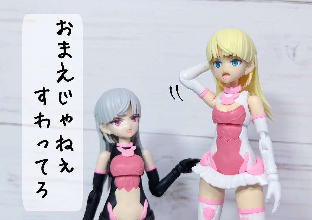 murabito_skkn's tweet image. #ただいるだけで美プラはかわいい