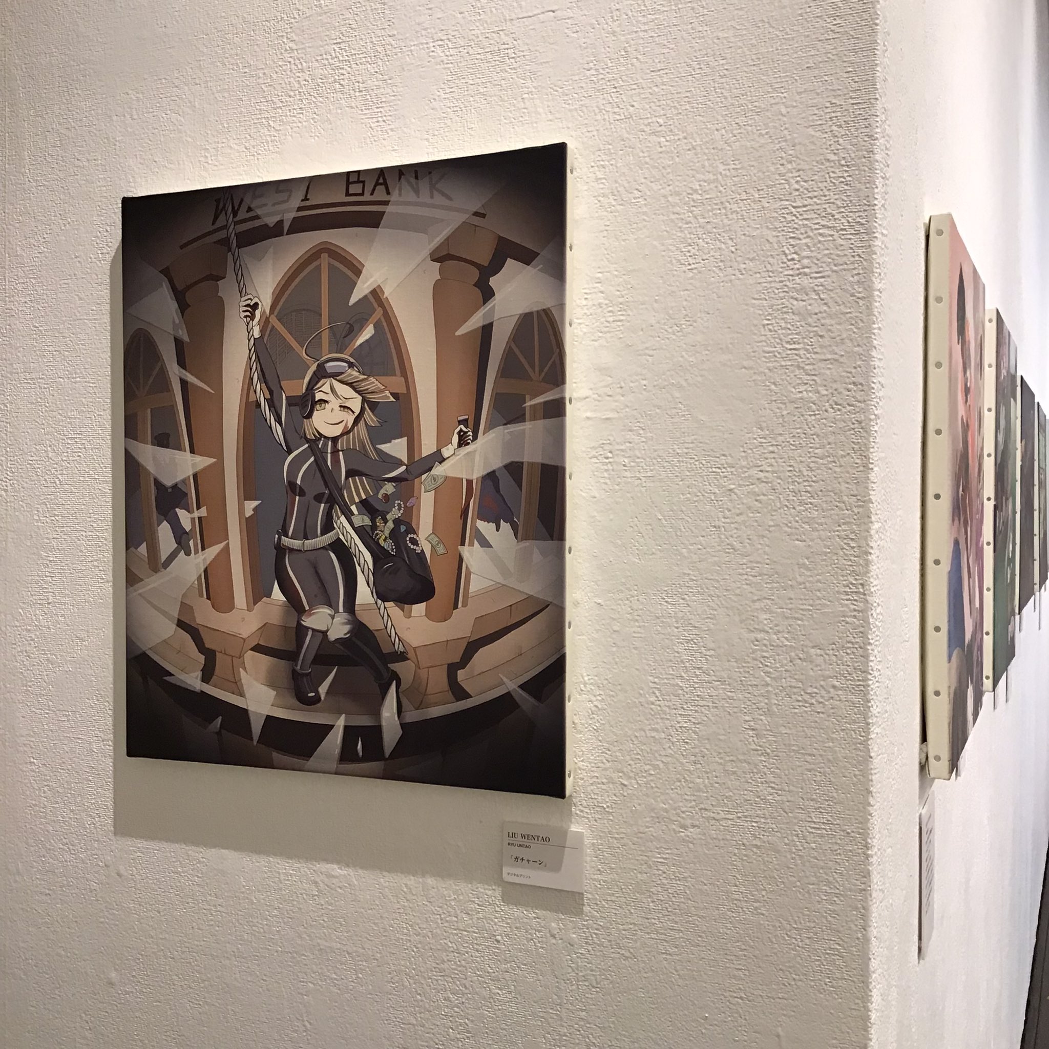 Coffee Books Gallery iTohen on X: 