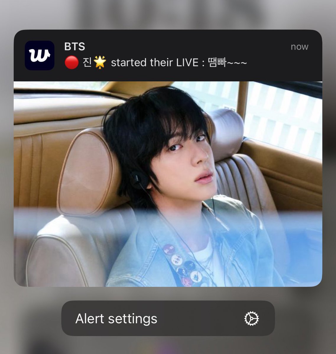 ggujmi's tweet image. JIN LIVE