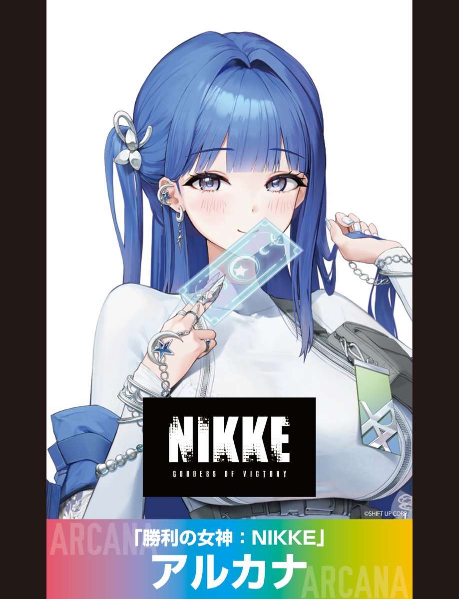 designcoco_t's tweet image. /
フィギュア化決定!
\
大人気ゲーム『勝利の女神:NIKKE』より、「アルカナ」のフィギュア化が決定!
続報をお楽しみに💪
#NIKKE #ニケ #メガニケ #アルカナ #デザインココ #WF2025S