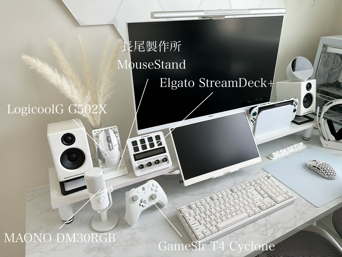 FAL_ReCODE's tweet image. #デスクレシピ
#desksetup