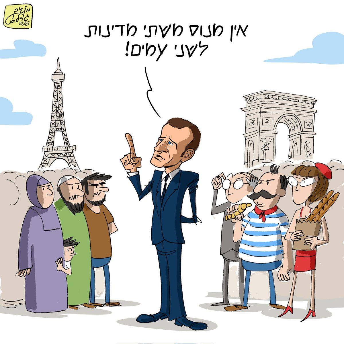 moshikgulst's tweet image. 