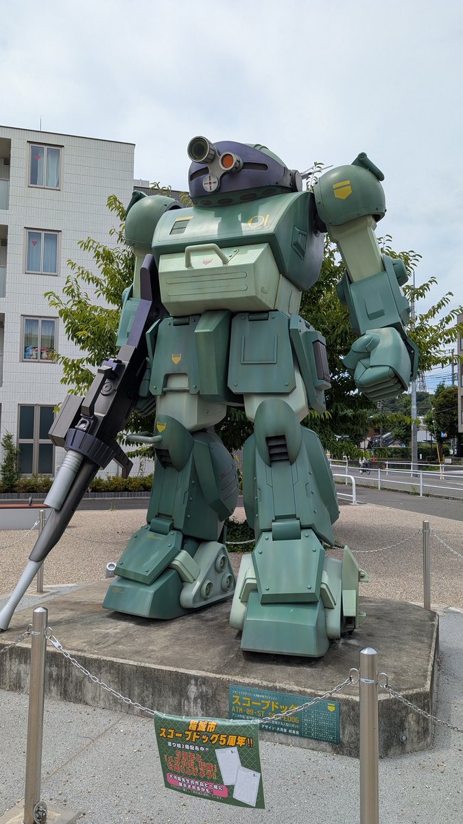 kj2nd1's tweet image. #スコープドッグ
#稲城市 
#ボトムズ 
本日はある目的のため、聖地を訪れております。