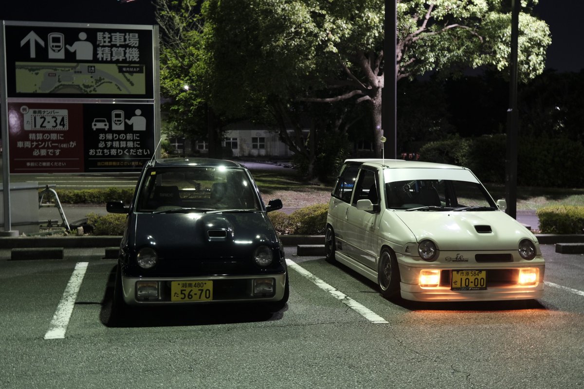 2年前自分の車2台出したんだよな...
現オーナーの個性出てて良い👌