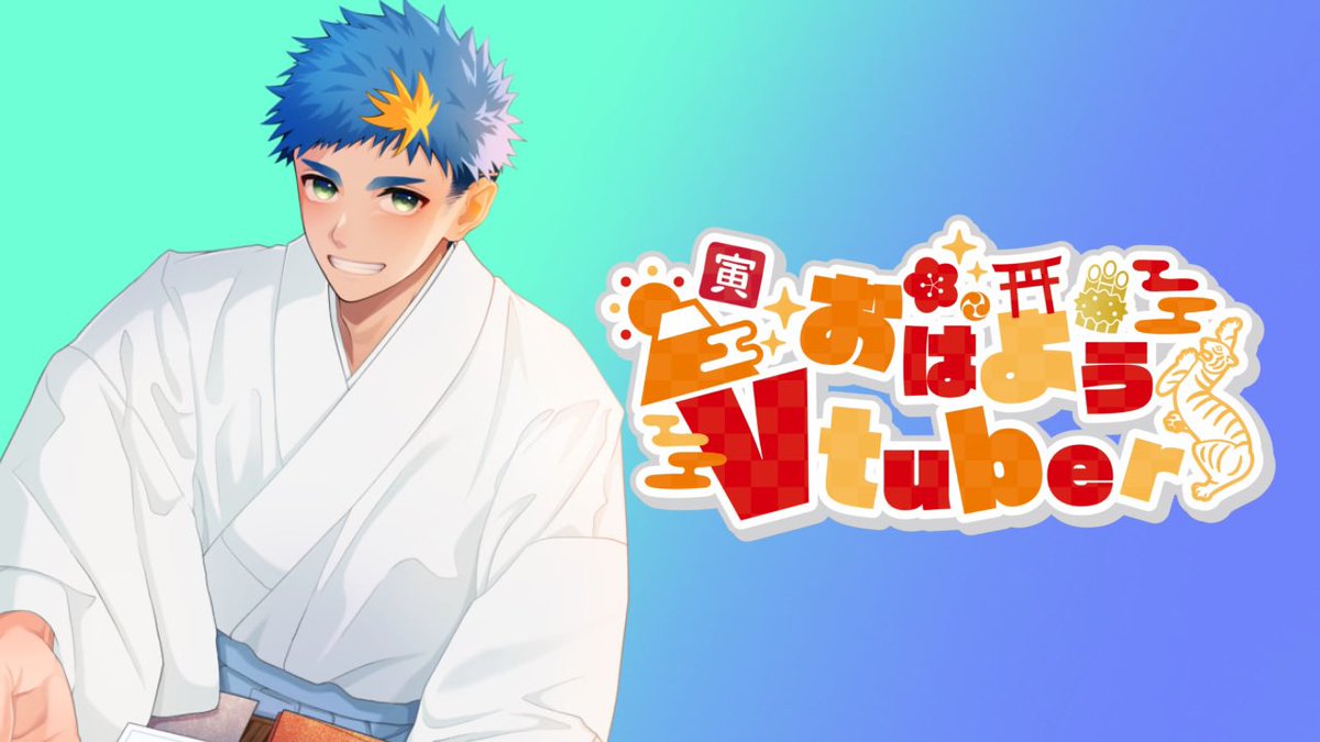 B0n_Senoya_'s tweet image. おはござですぜ〜!!
今日でごとVPR王ももずてゃ杯も最終日となりやす!!いやー、マジで楽しい期間でしたッスよ〜!最後まで楽しみまスぜ〜!
【クーポンコード】5H0II1
かつおのたたき販売ページ
kochi-kawauso.com/products/mys002
【もずてゃ杯 19:00から】
youtube.com/live/j4EDo8snD…
#おはようVtuber️
