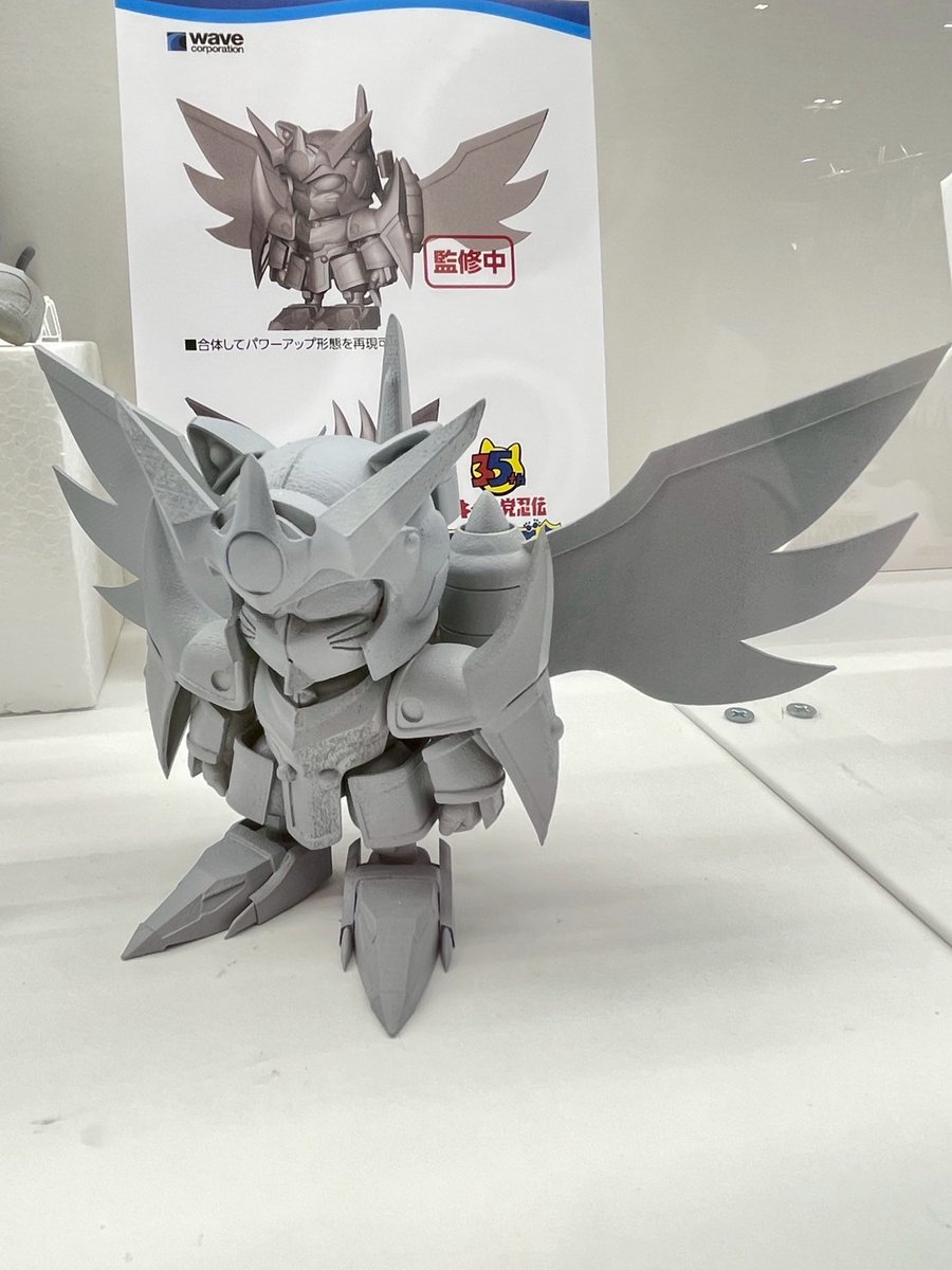 【ワンフェス2025夏】「WAVE（メカ・ロボット）」新作フィギュア情報まとめ

figsoku.net/blog-entry-470…
#WAVE #ビーロボカブタック #プラモ #フルメタルパニック #ワンフェス2025夏 #橘猫工業