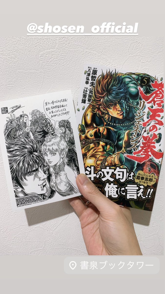 梟ページです！！ 安全靴 （先芯あり） マジック ローカット ジーベックXEBEC