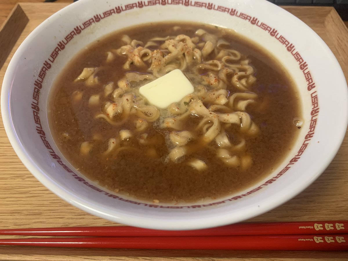 ayunku12's tweet image. 今日は味噌ラー