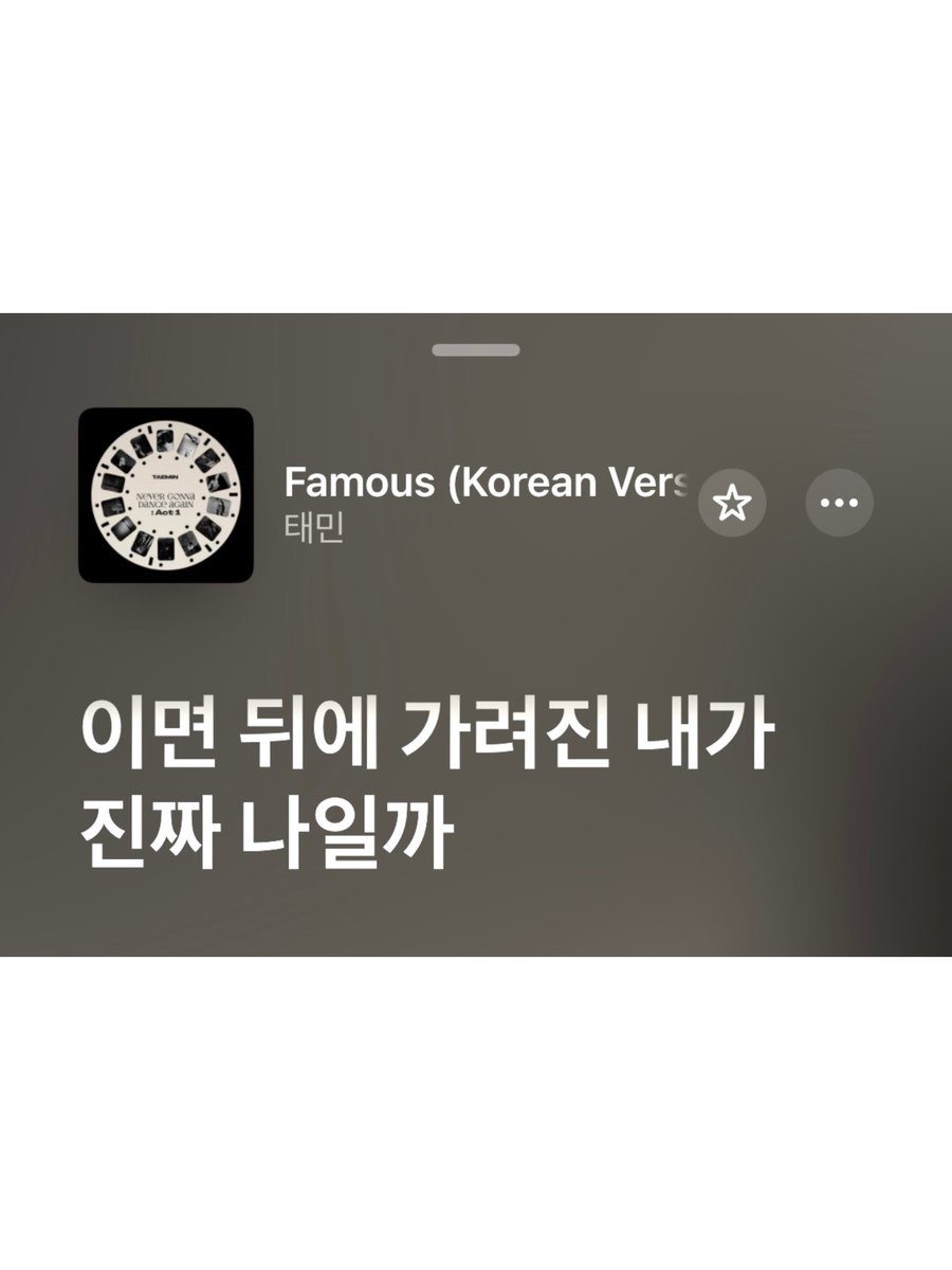 xoreasonox's tweet image. 샤이니 태민, 9월 日 아레나 투어 포문…매혹적 포스터 공개
naver.me/x7jvgce5
‘베일 뒤에 가려진 위선과 금기’
famous 생각 나 😳