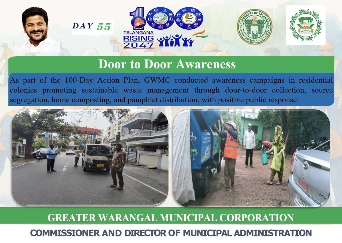 Greater Warangal Municipal Corporation (@mc_gwmc) on Twitter photo Under #100DaysActionPlan, GWMC spread eco-awareness through local drives, inspiring greener habits 🌿 and earning strong community support
<a href="/TelanganaCMO/">Telangana CMO</a> <a href="/TelanganaCS/">Office of Chief Secretary, Telangana Govt.</a>
<a href="/Collector_HNK/">Collector Hanumakonda District</a> <a href="/Collector_WGL/">Collector Warangal</a>
<a href="/revanth_anumula/">Revanth Reddy</a> <a href="/INC_Ponguleti/">Ponguleti Srinivasa Reddy</a> <a href="/SudhaRani_Gundu/">Gundu SudhaRani, GWMC MAYOR</a> <a href="/iamkondasurekha/">Konda Surekha</a>
<a href="/PrlsecyMAUD/">Prl Secy MAUD.</a> Under #100DaysActionPlan, GWMC spread eco-awareness through local drives, inspiring greener habits 🌿 and earning strong community support
<a href="/TelanganaCMO/">Telangana CMO</a> <a href="/TelanganaCS/">Office of Chief Secretary, Telangana Govt.</a>
<a href="/Collector_HNK/">Collector Hanumakonda District</a> <a href="/Collector_WGL/">Collector Warangal</a>
<a href="/revanth_anumula/">Revanth Reddy</a> <a href="/INC_Ponguleti/">Ponguleti Srinivasa Reddy</a> <a href="/SudhaRani_Gundu/">Gundu SudhaRani, GWMC MAYOR</a> <a href="/iamkondasurekha/">Konda Surekha</a>
<a href="/PrlsecyMAUD/">Prl Secy MAUD.</a>