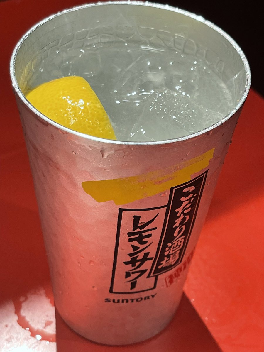 sakura050301's tweet image. めちゃ濃いスポーツドリンク